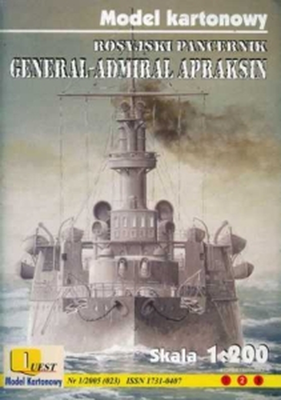 7B Plan Battleship General-Admiral Apraksin - QUEST.jpg